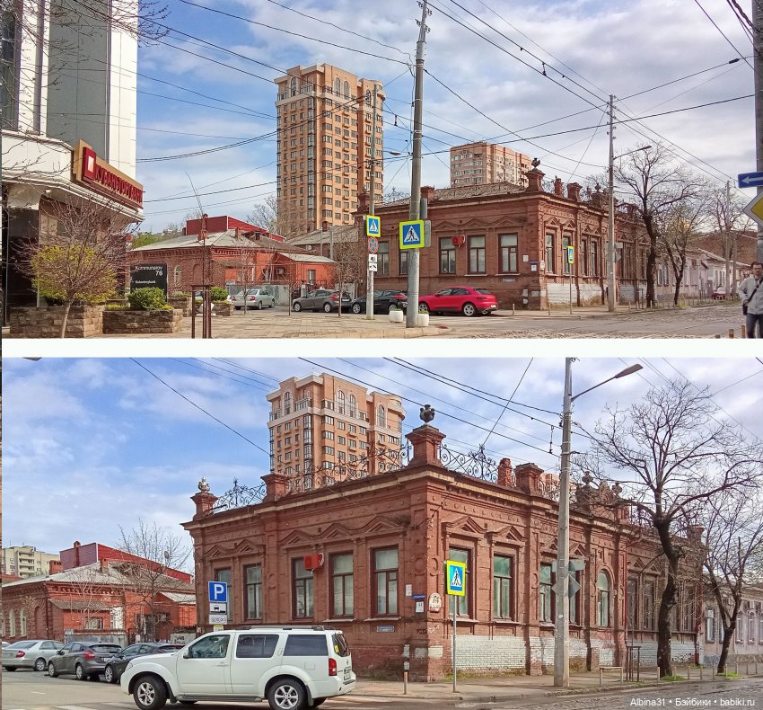 Краснодар март- апрель 2025 года