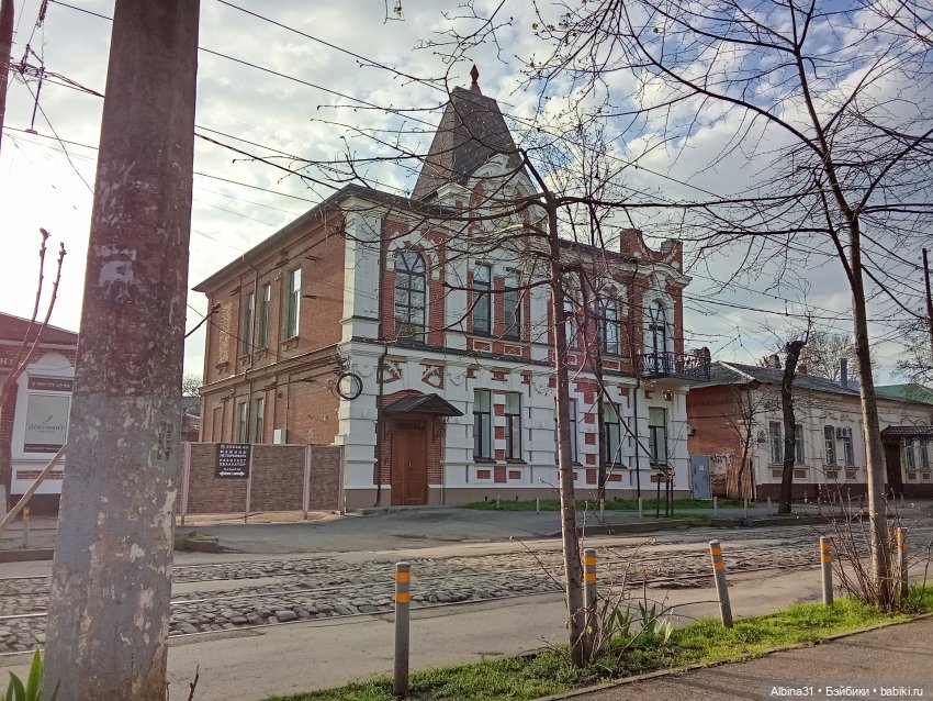 Краснодар март- апрель 2025 года