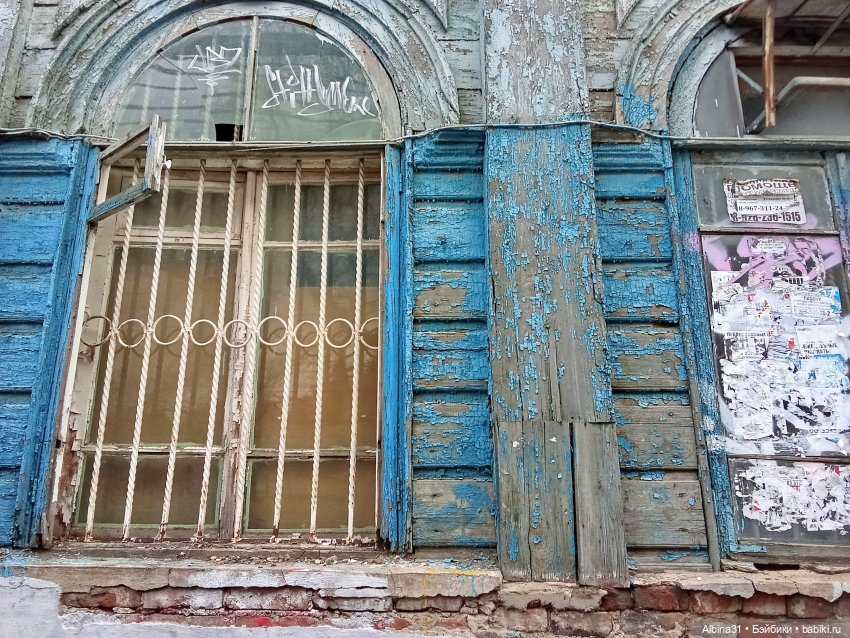 Краснодар март- апрель 2025 года