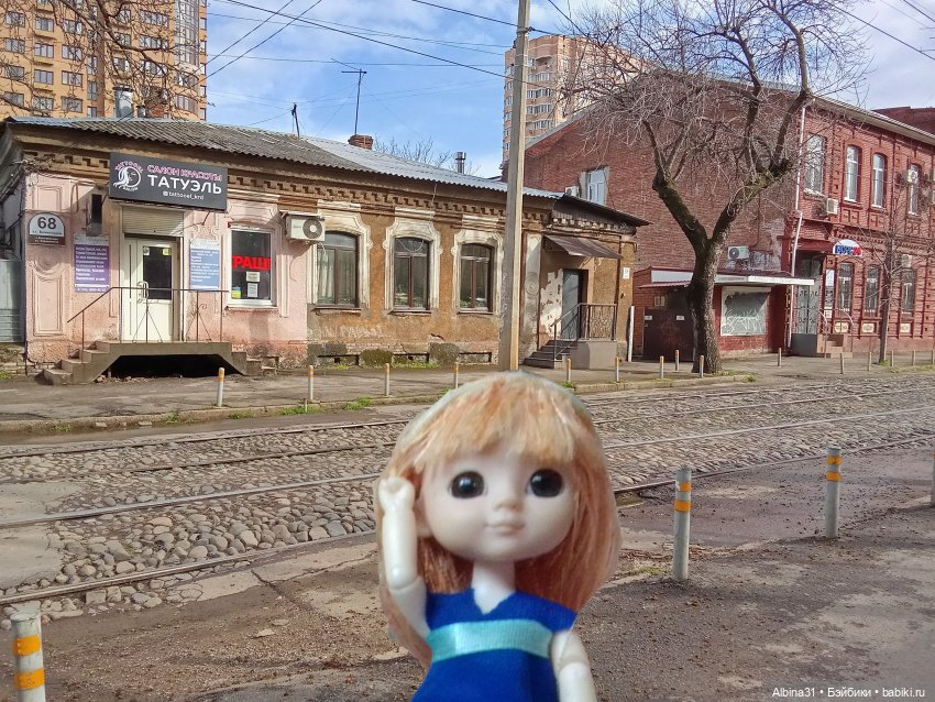 Краснодар март- апрель 2025 года