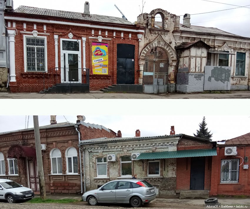 Краснодар март- апрель 2025 года