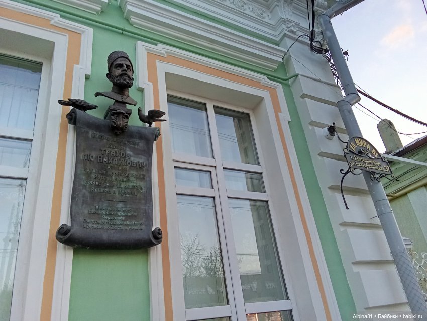 Краснодар март- апрель 2025 года