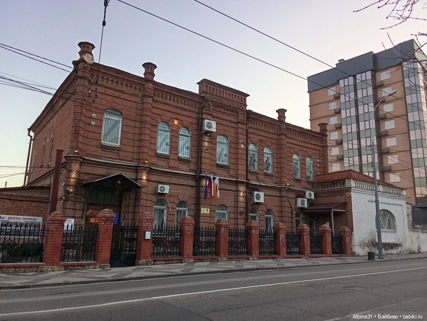 Краснодар март- апрель 2025 года