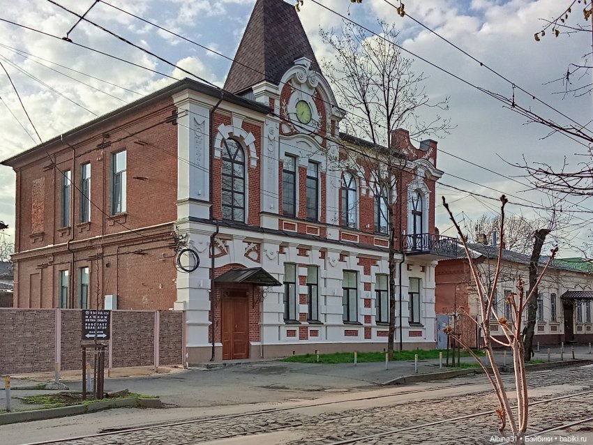 Краснодар март- апрель 2025 года