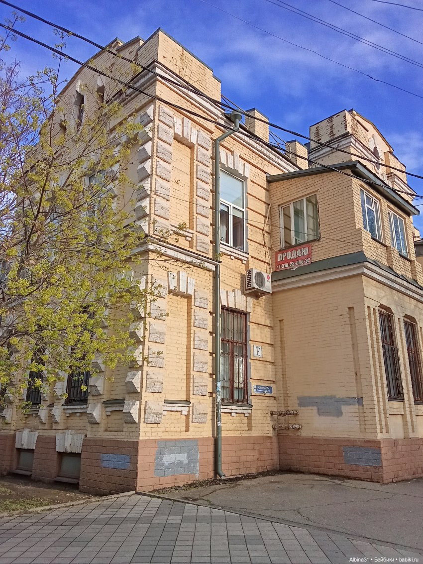 Краснодар март- апрель 2025 года