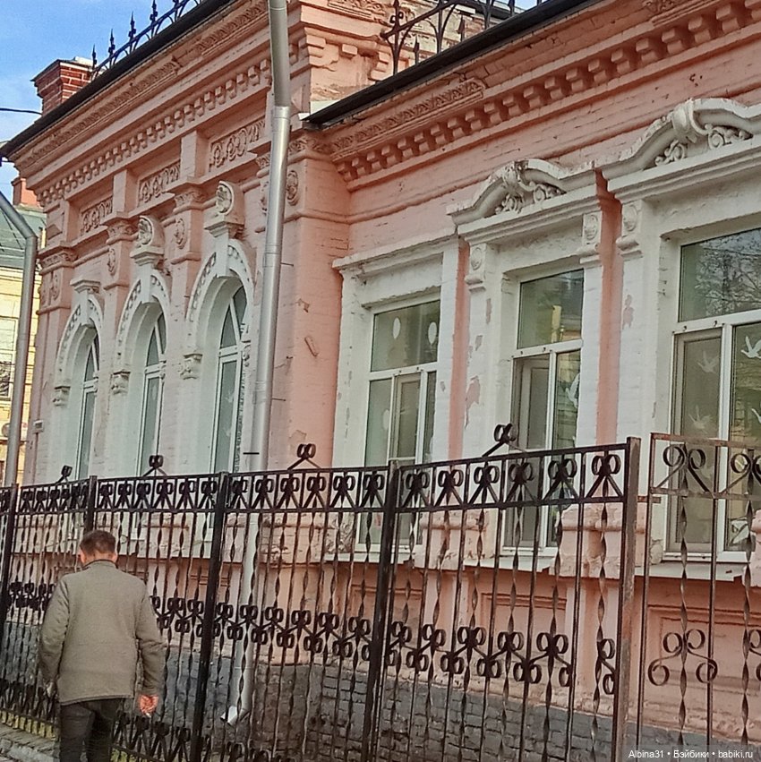 Краснодар март- апрель 2025 года