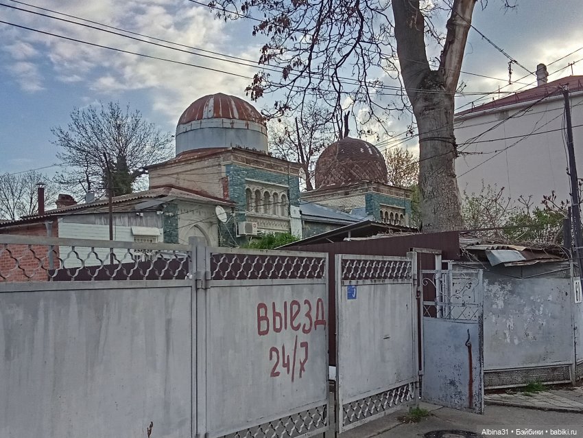 Краснодар март- апрель 2025 года