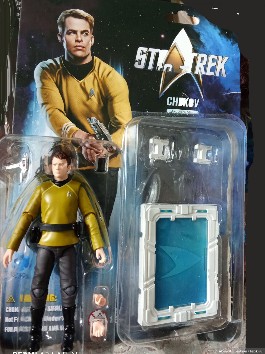 Опять пополнение — Разные шарнирные куклы (не БЖД): редкие