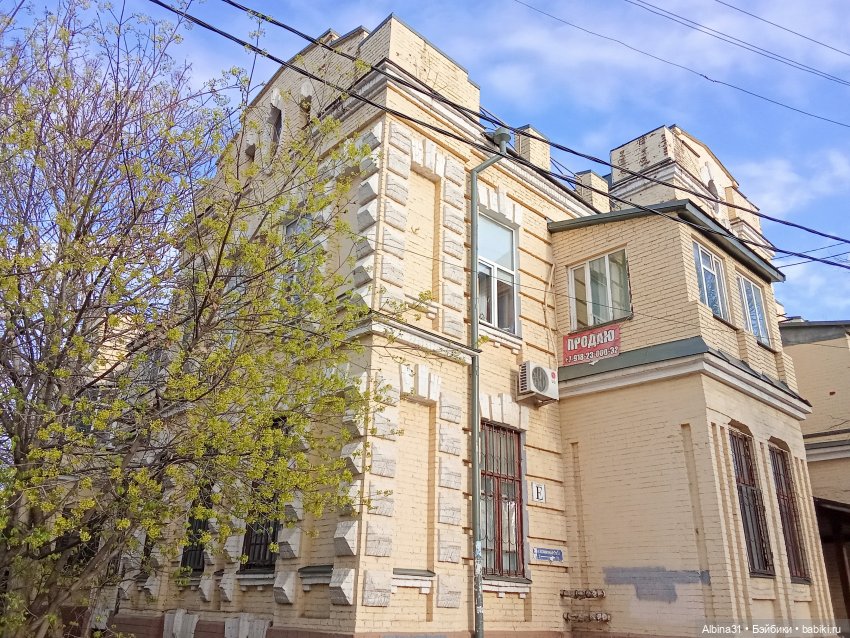 Краснодар март- апрель 2025 года