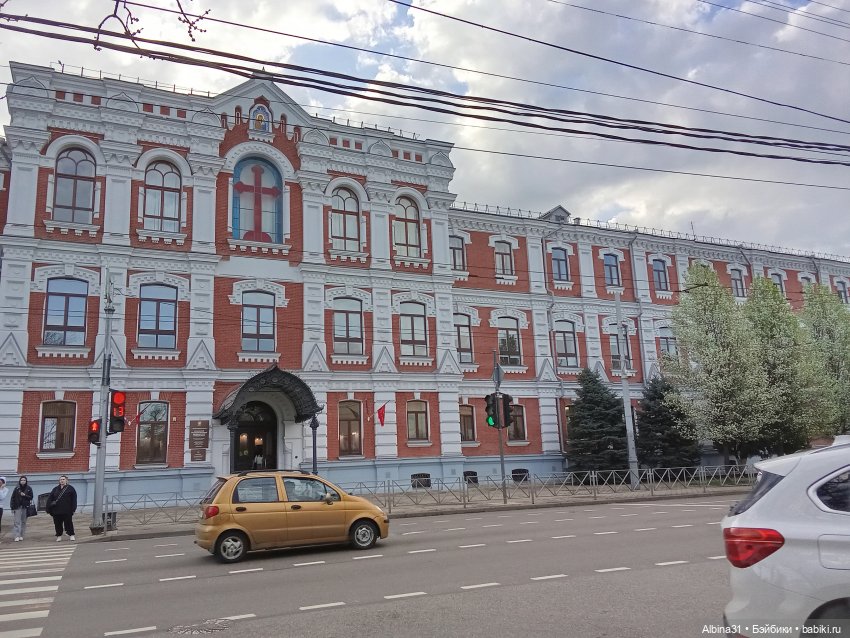 Краснодар март- апрель 2025 года