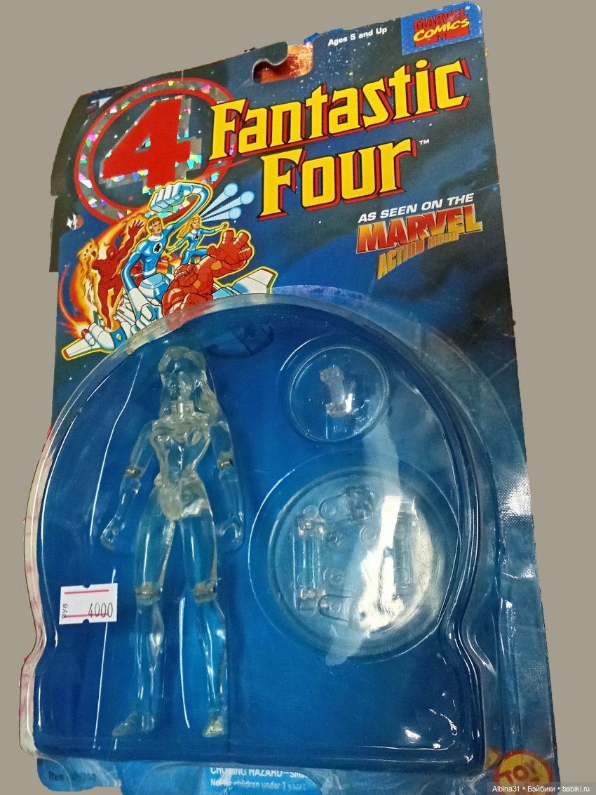 Опять пополнение — Разные шарнирные куклы (не БЖД): редкие (фото 5)