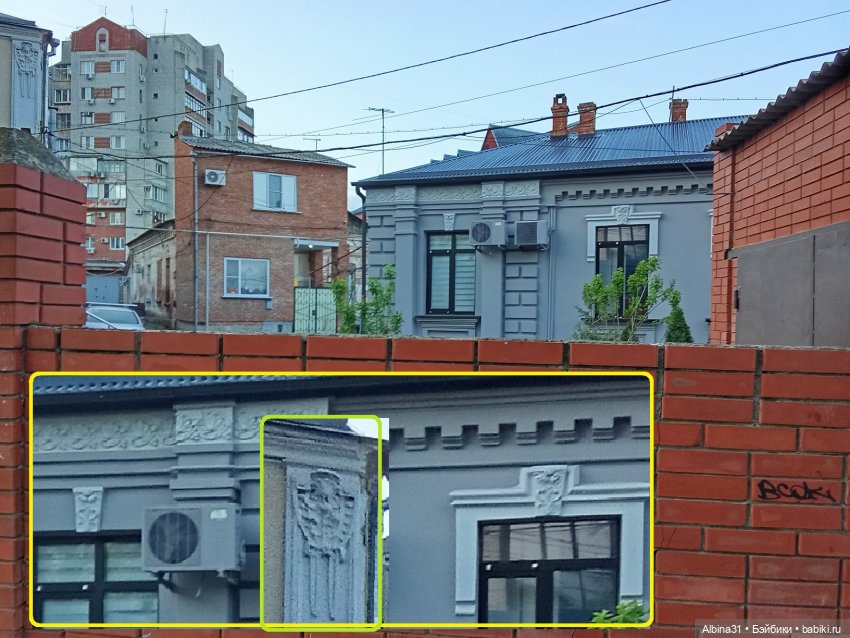 Краснодар март- апрель 2025 года