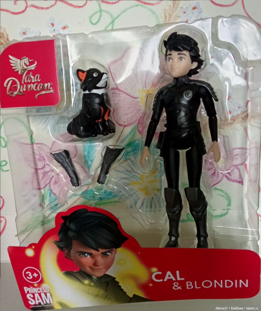 Опять пополнение — Разные шарнирные куклы (не БЖД): редкие (фото 6)