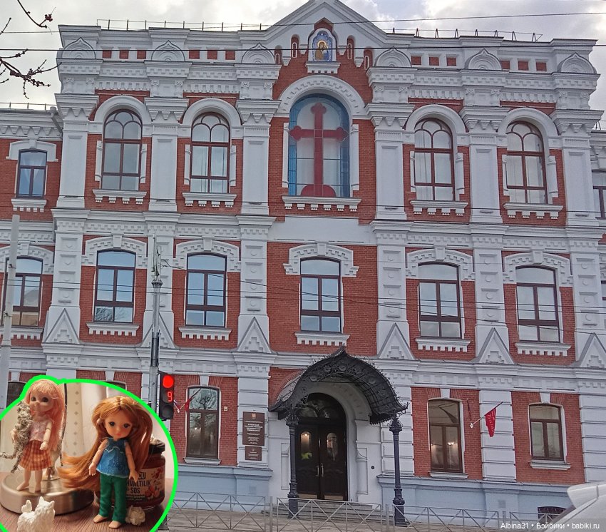 Краснодар март- апрель 2025 года