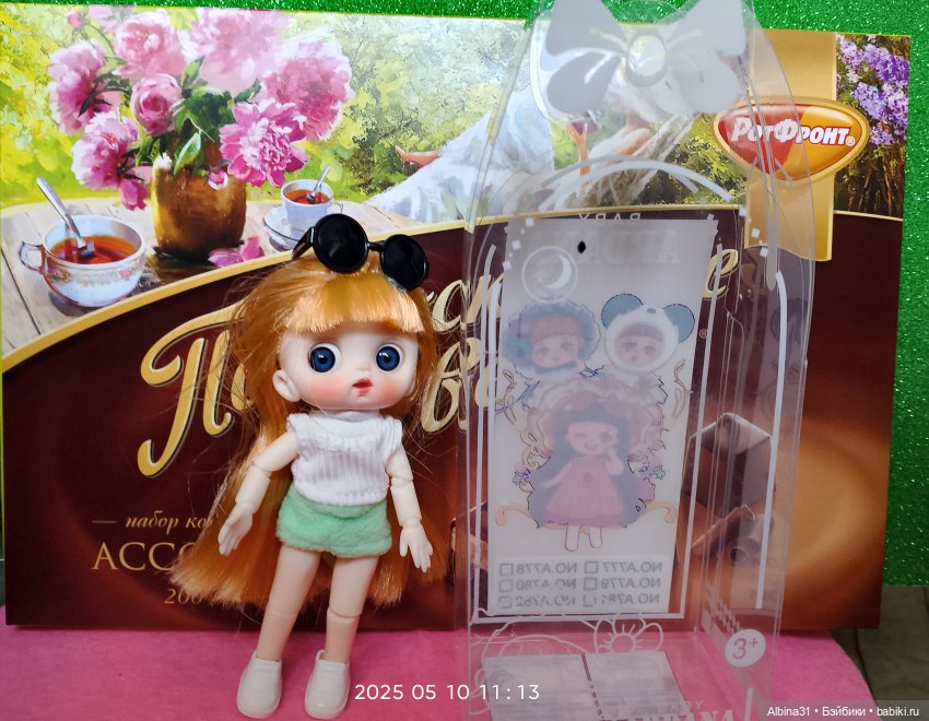 Опять пополнение — Разные шарнирные куклы (не БЖД): редкие (фото 10)