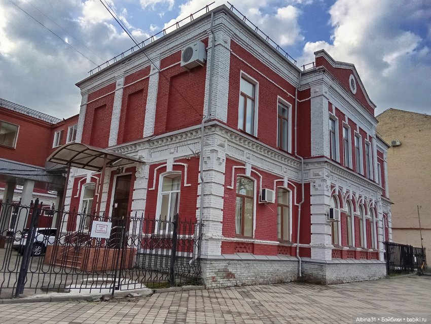 Краснодар март- апрель 2025 года