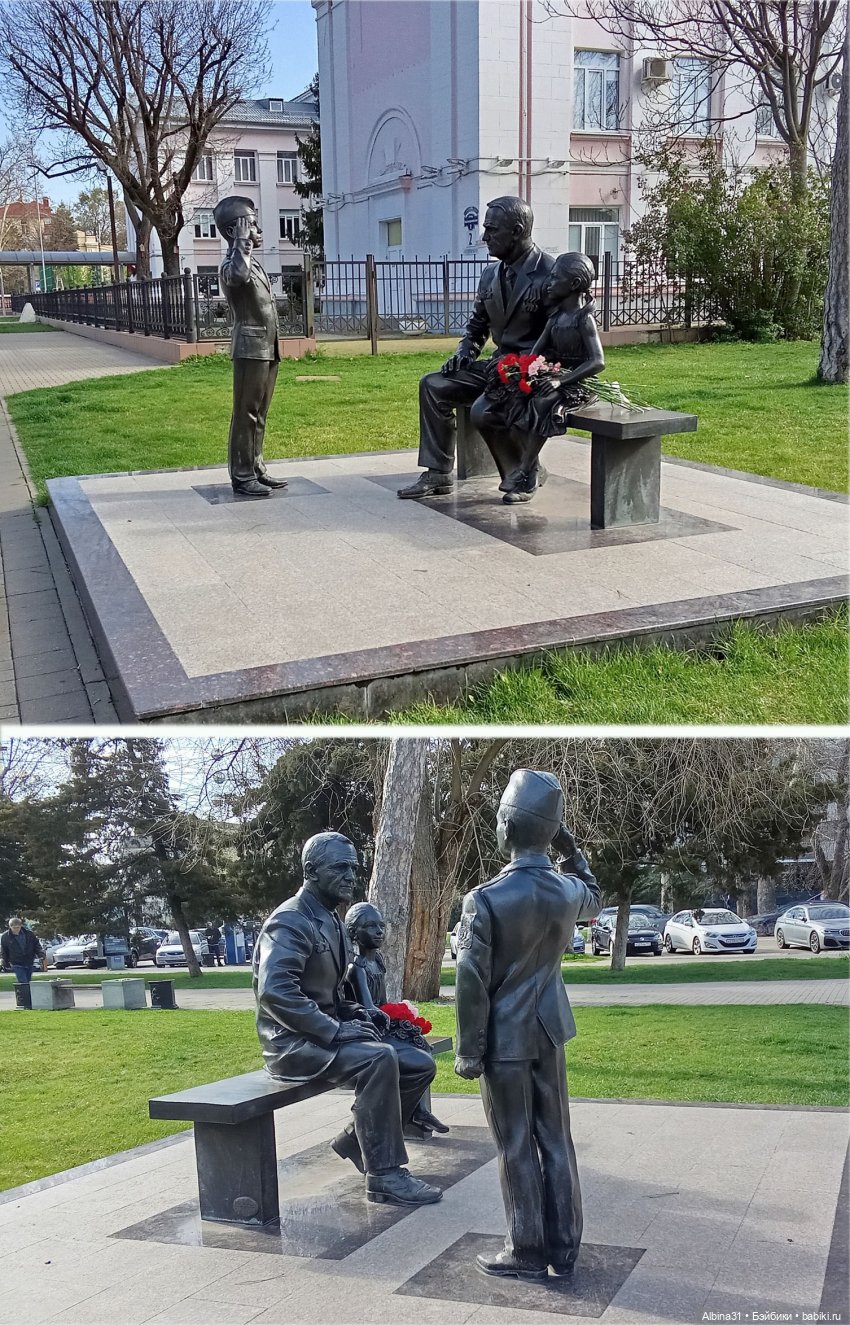 Краснодар 2025 год март-апрель (фото 5)