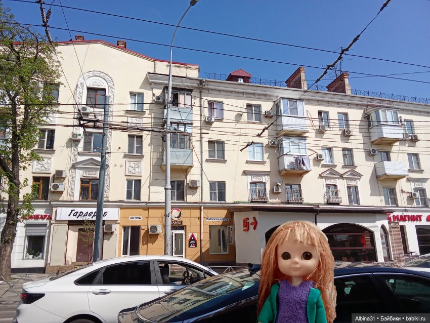 Краснодар 2025 год март-апрель