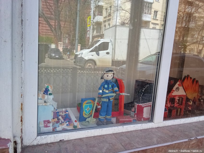 Краснодар 2025 год март-апрель