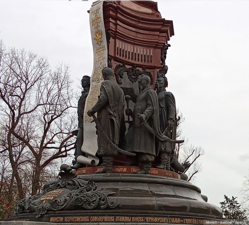 Краснодар 2025 год март-апрель (фото 9)