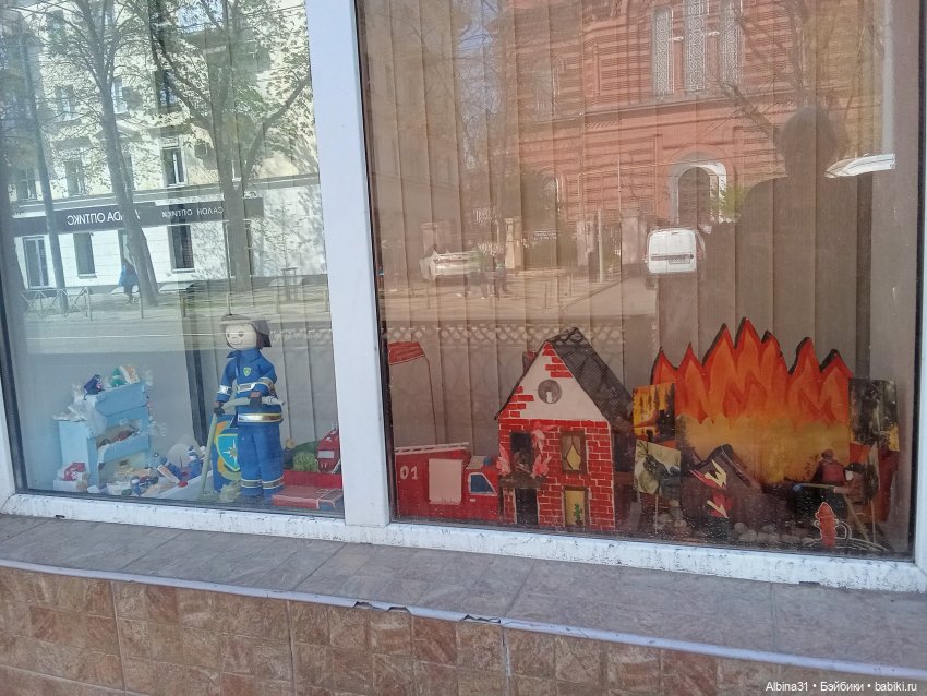 Краснодар 2025 год март-апрель