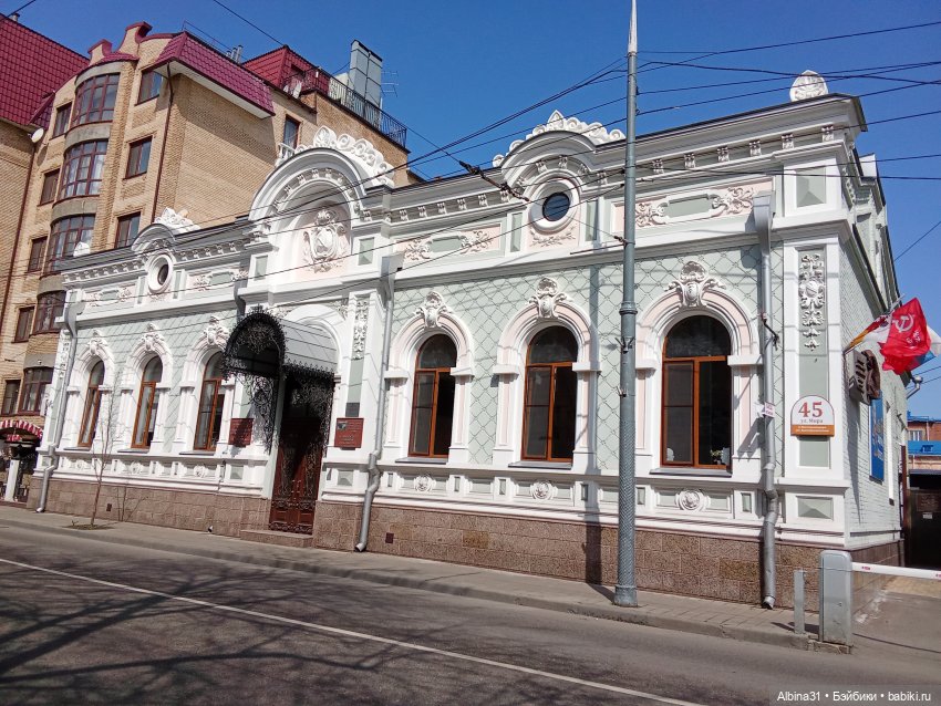 Краснодар 2025 год март-апрель