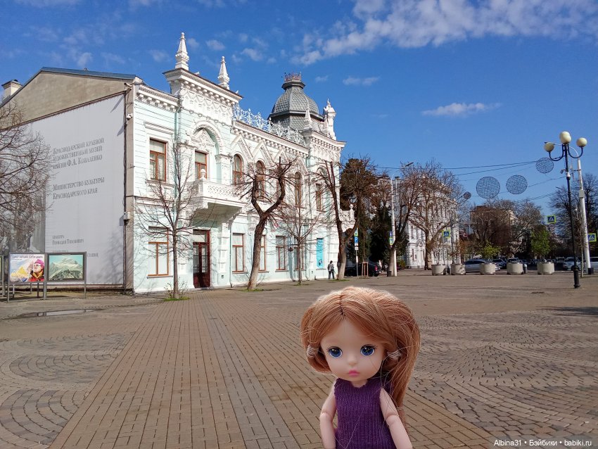 Краснодар 2025 год март-апрель