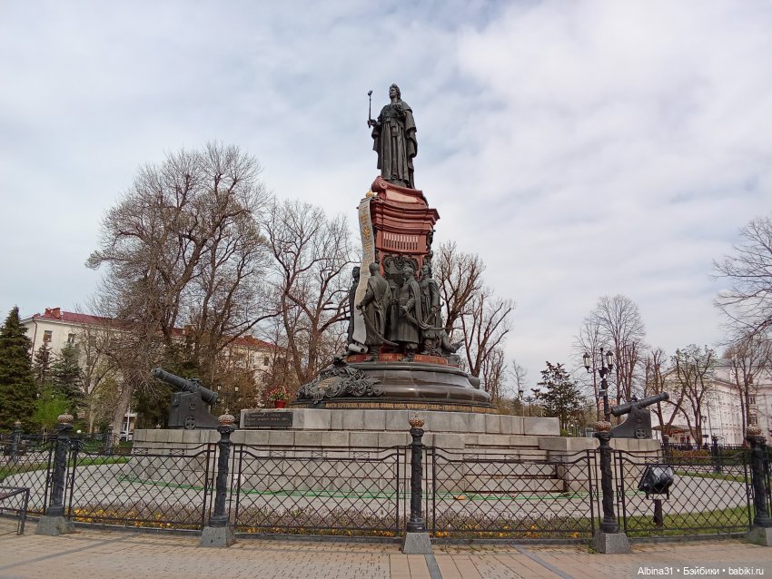 Краснодар 2025 год март-апрель (фото 10)