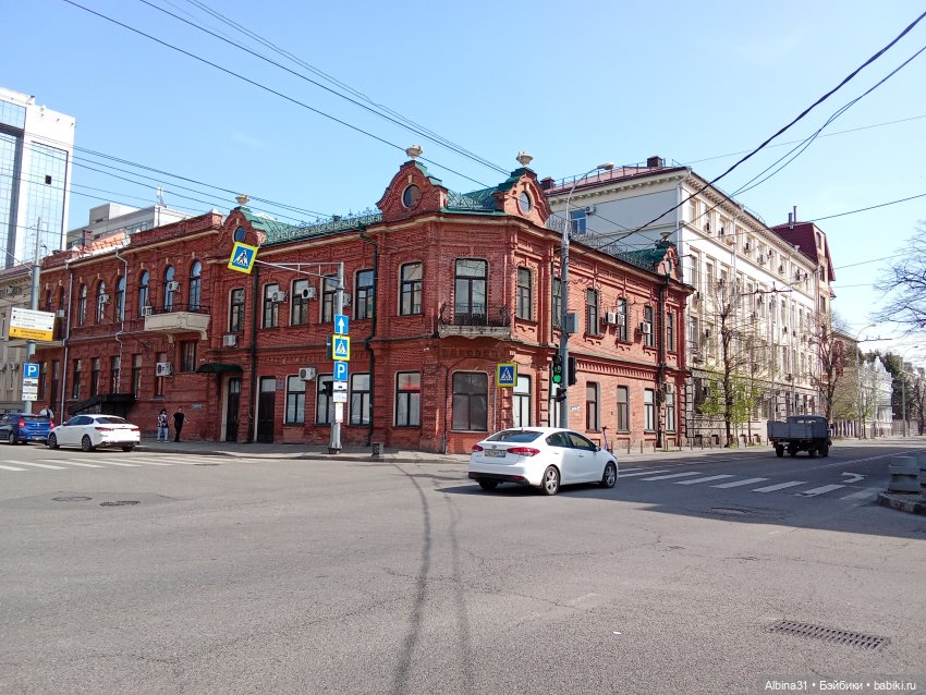 Краснодар 2025 год март-апрель