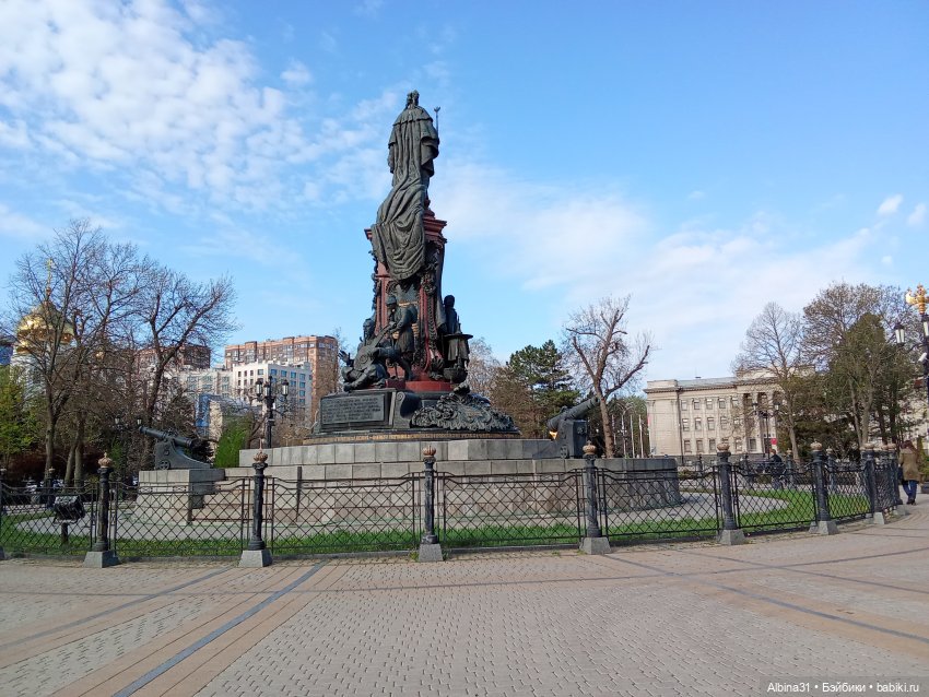 Краснодар 2025 год март-апрель (фото 7)