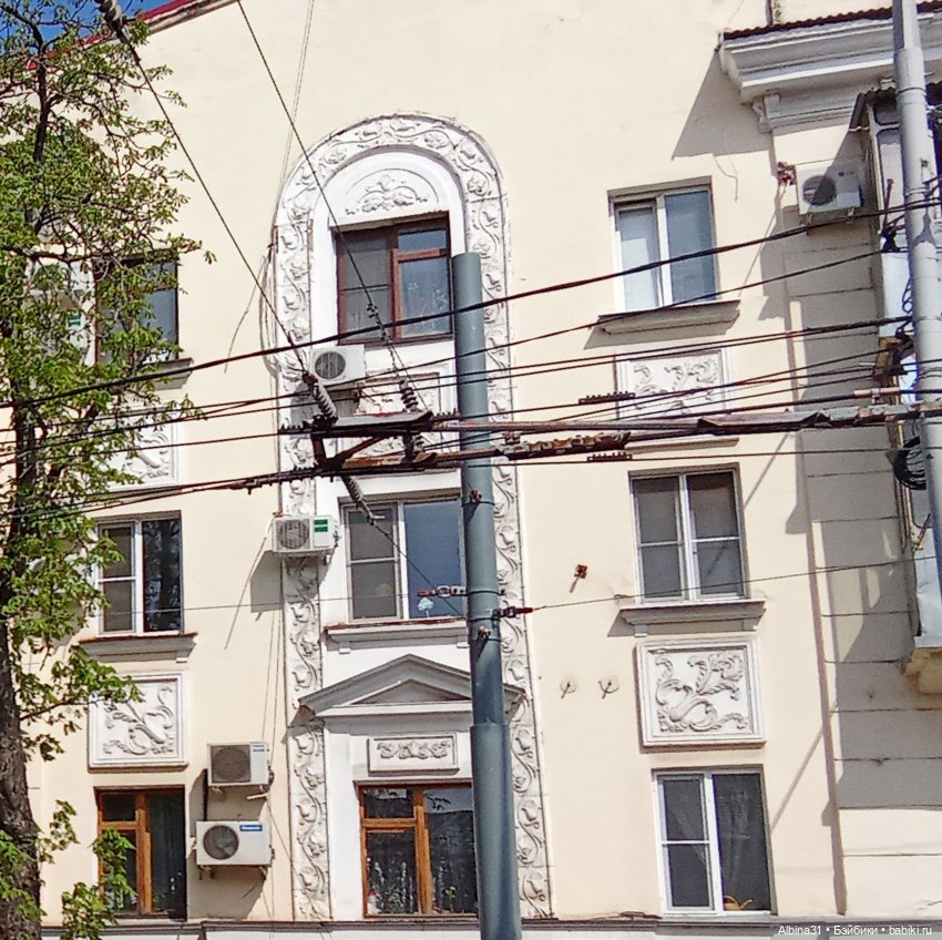 Краснодар 2025 год март-апрель