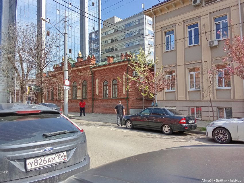 Краснодар 2025 год март-апрель