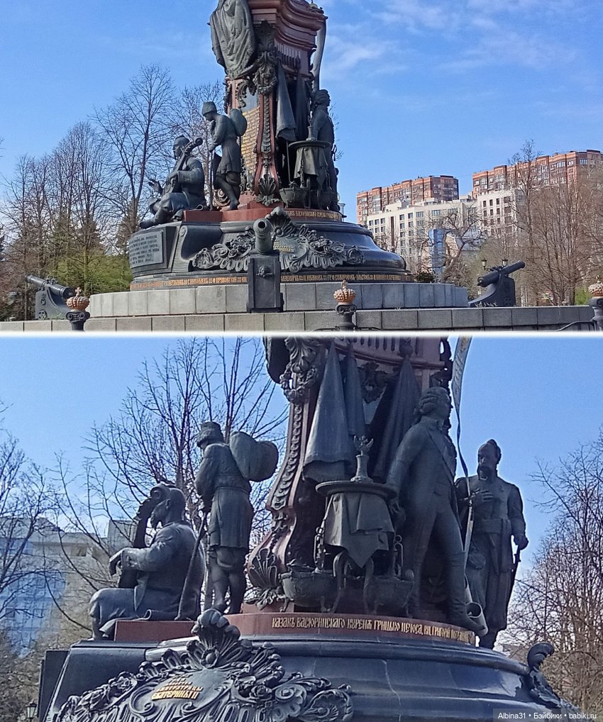 Краснодар 2025 год март-апрель (фото 8)