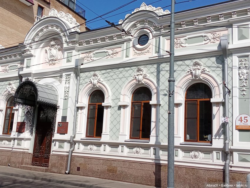 Краснодар 2025 год март-апрель