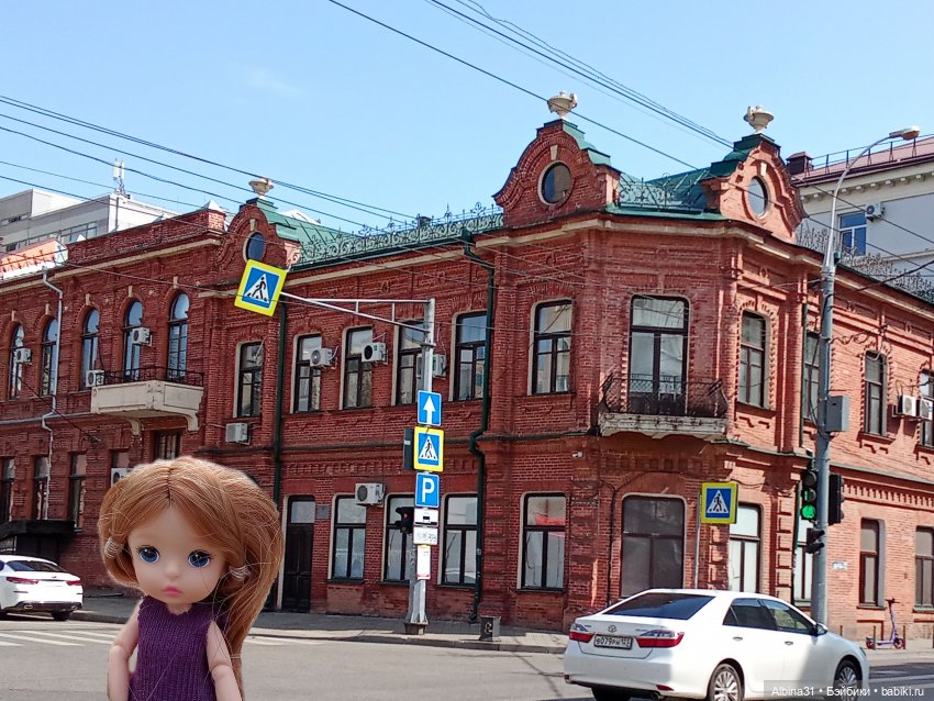 Краснодар 2025 год март-апрель