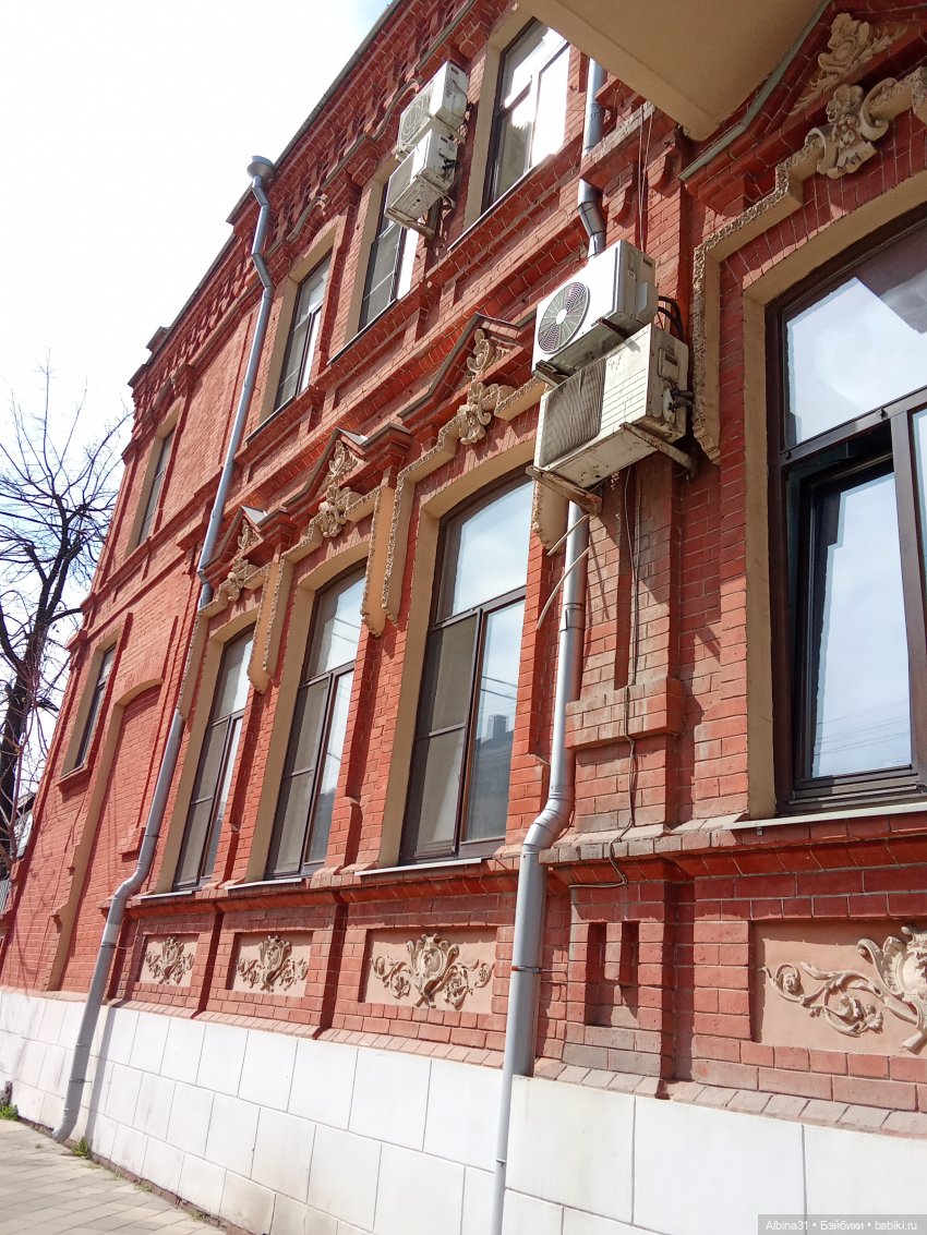 Краснодар 2025 год март-апрель