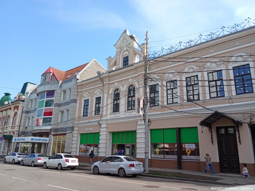 Краснодар 2025 год март-апрель