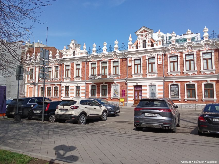 Краснодар 2025 год март-апрель