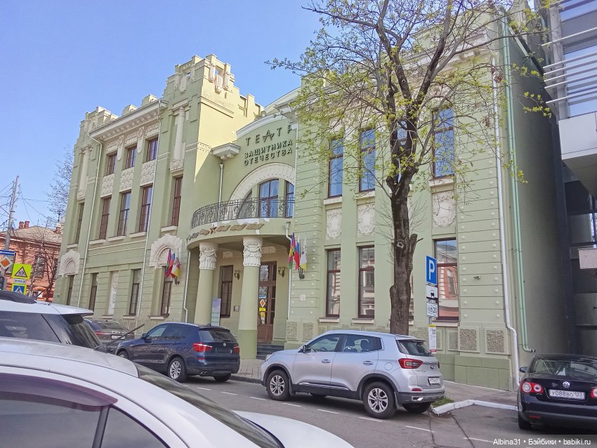 Краснодар 2025 год март-апрель