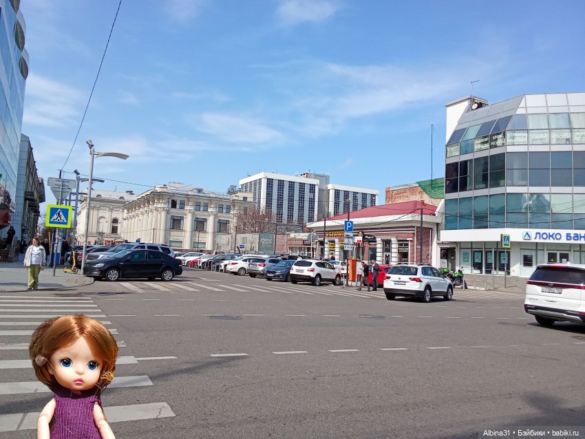 Краснодар 2025 год март-апрель