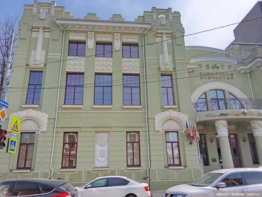 Краснодар 2025 год март-апрель