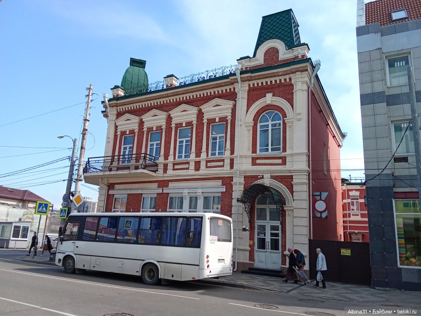 Краснодар 2025 год март-апрель