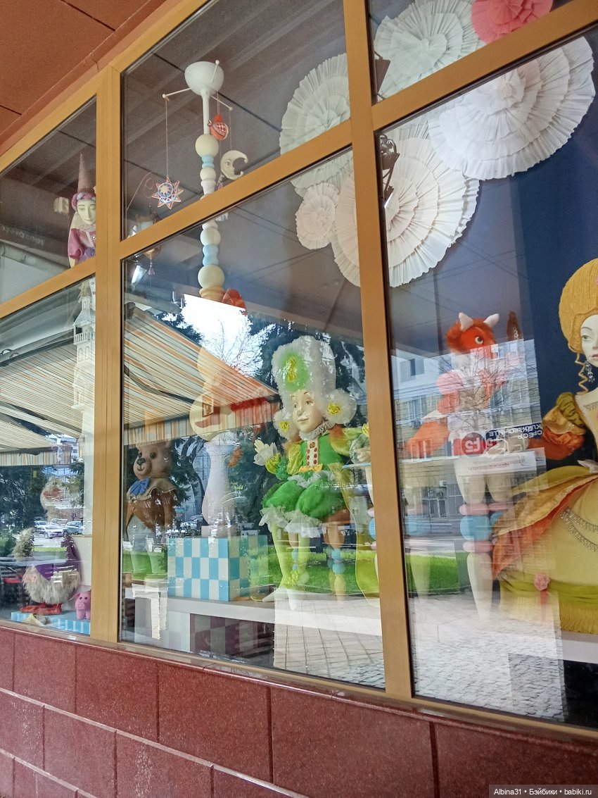 Краснодар 2025 год март-апрель