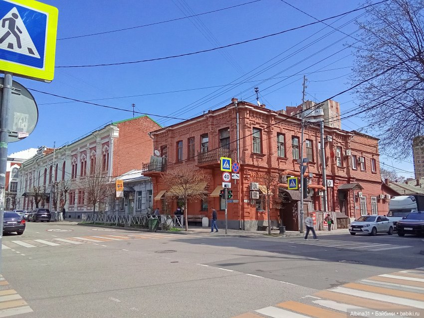 Краснодар 2025 год март-апрель