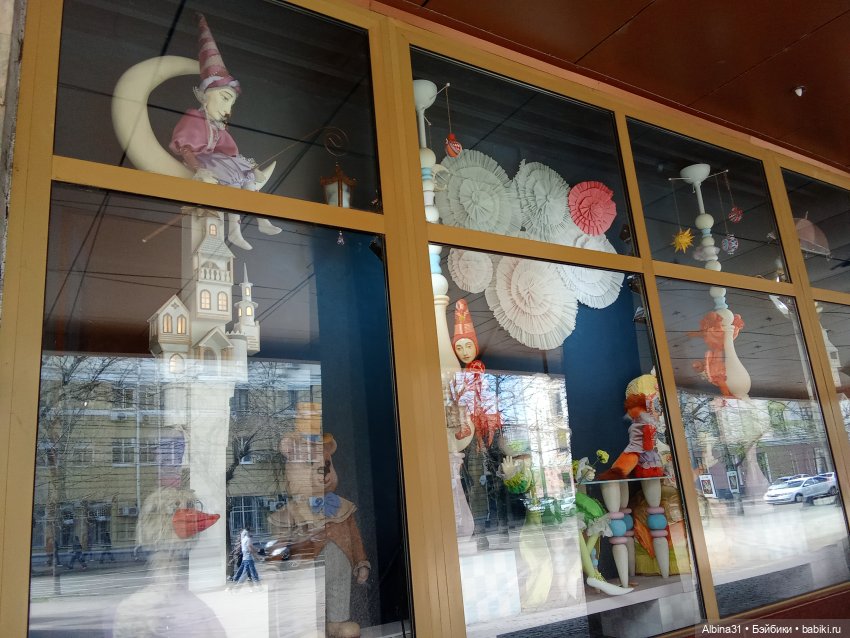 Краснодар 2025 год март-апрель