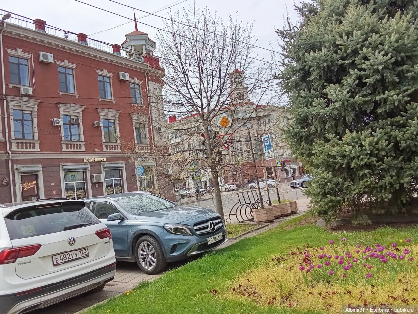 Краснодар 2025 год март-апрель