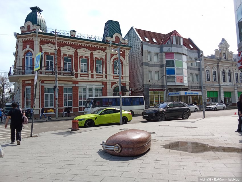 Краснодар 2025 год март-апрель