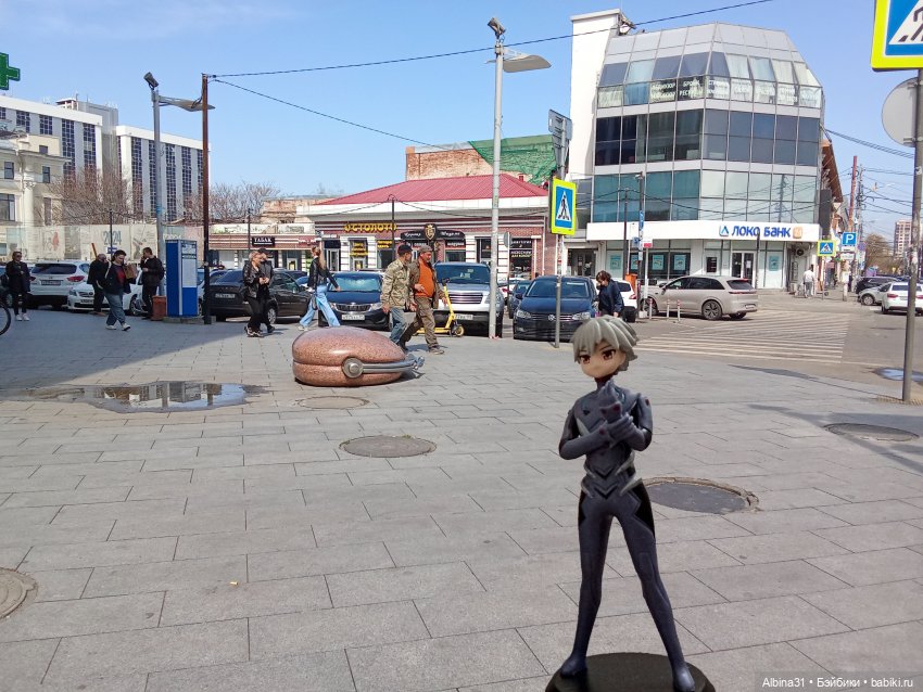 Краснодар 2025 год март-апрель