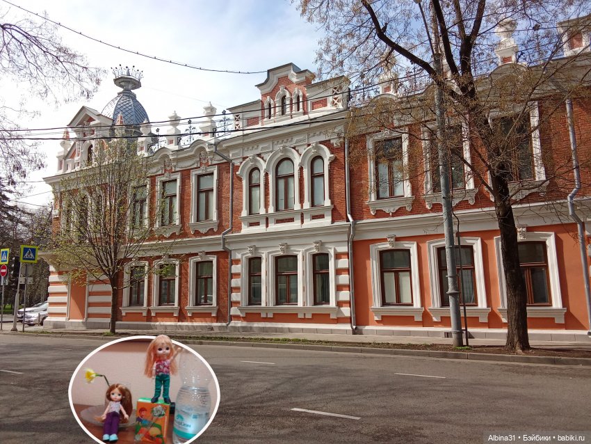 Краснодар 2025 год март-апрель