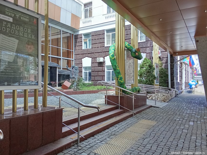 Краснодар 2025 год март-апрель